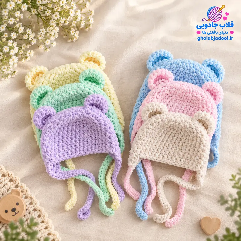 کلاه نوزادی مخملی روگوشی (طرح خرس بنددار در رنگبندی پاستلی)